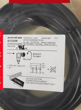 新现货易福门连接线EVT402 EVT400 EVT095 EVF009 EVT381 EVC491