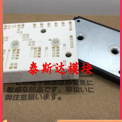 SKIIP35ACS12T4V1 SKIIP35ACC12F4V1 SKIIP34ACCS12T4V1 36ACS12