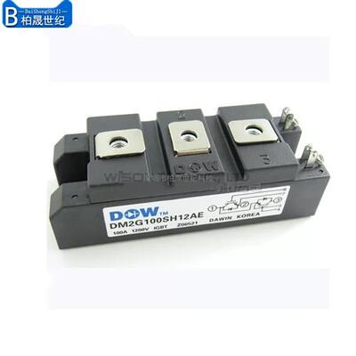DM2G100SH12AE MPMB75B120RH DM2G50SH6A DM2G75SH12A 现货