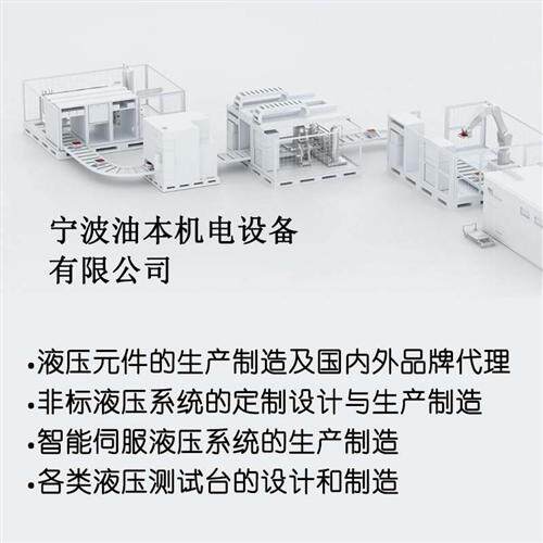 新款电磁阀LSV-08-2NCSP-L无泄漏插装阀LSV2-08-2NCSP-L现货