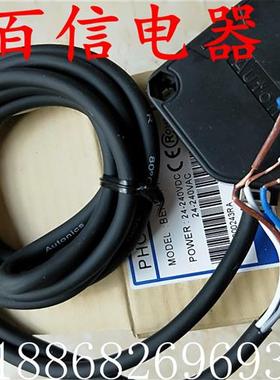 全新现货销售光电开关BEN3M-PFR品质保证