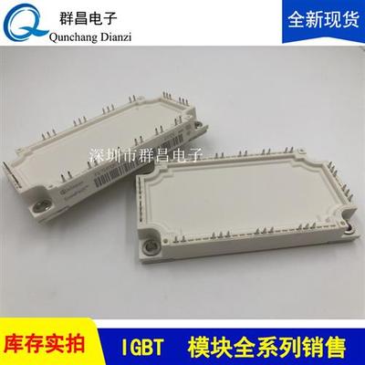 FP75R12KT3 FP75R12KE3 FS75R12KT3G FP75R12KT4