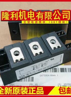 全新MCC200-16io1 MCC200-18io1 MCD132-081o1 MCD132-14io1 12io