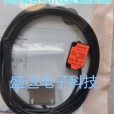 O6H204 O6H200 O6H201 06E202/06S202 06E20006S200 O6T201