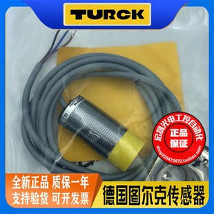 图尔克BI15/NI15-M30-AP6X 直流3线PNP常开24V圆柱螺纹接近开关