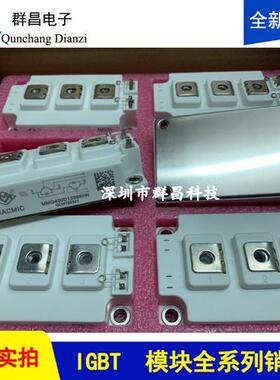 MMG400D120B6HN MMG150D120B6HN MMG200D120B6HN MMG300D120B6TN