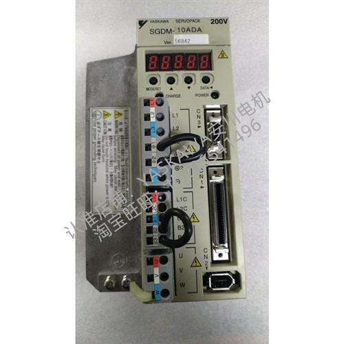 SGDH-10AE SGDM-10ADA YASKAWA伺服驱动器 原装现货 正品