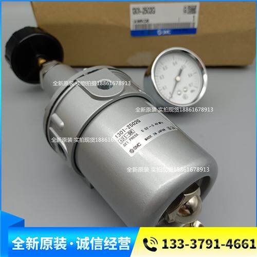 原装过滤器减压阀IW215-N02BG IW215-N02 IW215-N02BG-SL 02