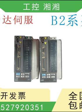 B2伺服套装1.5KW ASD-B2-1521-B ECMA-E21315RS/GS/PS/FS/SS