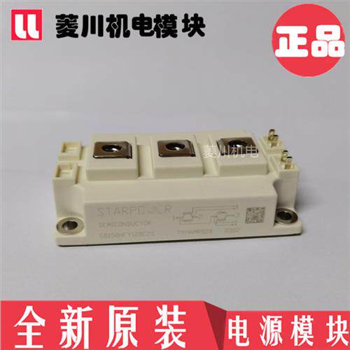 全新GD600HFY120C2S GD150HFY120C2S GD500HFY120C2S 450 300 400