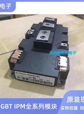 FF600R12IE4 FF900R12IP4 FF650R17IE4 FF650R17IE4P FF900R17I