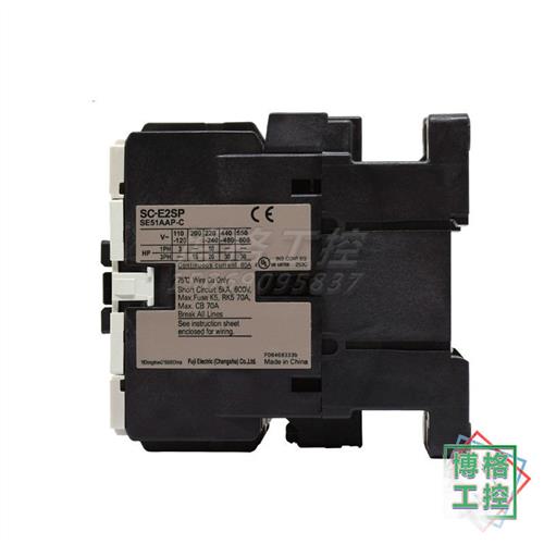 电梯配件电梯运行主接触器SC-E2SP AC110V AC220V