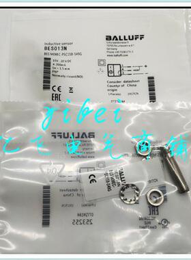 现货 BALLUFFBES040A BES G03EC-POC10B-EP00,3-GS49