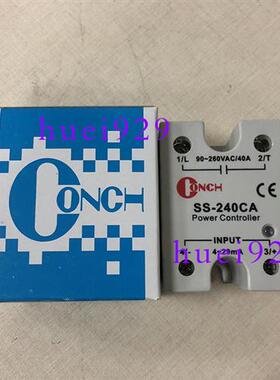 原装正品台湾琦胜固态继电器SS-240CA假一罚十