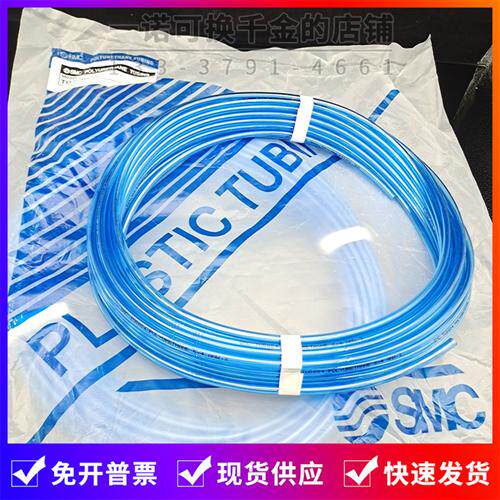 聚氨酯管TU0425 0604 0805 1065 1208 BU B R C W Y -20 -100