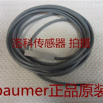 IFFM 06P15A1/O1L IFFM 06P35A1/O1L正品原装Baumer堡盟传感器