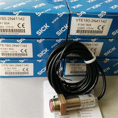 德国SICK全新原装正品VTE180-2N41142 现货优惠出售