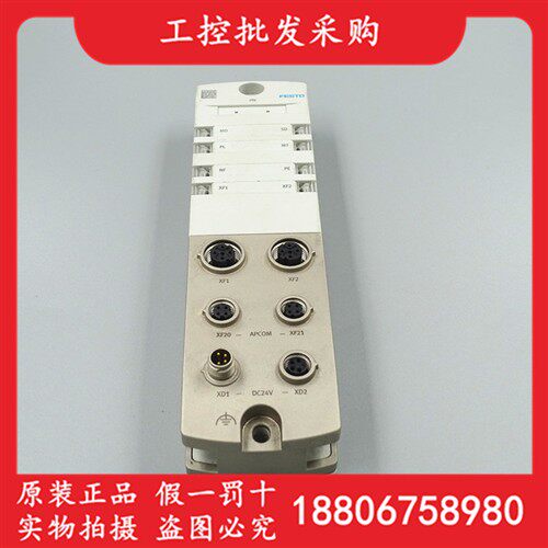 FESTO费斯托CPX-AP-I-PN-M12用于阀岛PROFINET接口8086607现货
