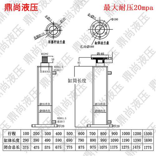 新款15吨30吨实心双向升降液压油缸打包机劈柴机压力机现货