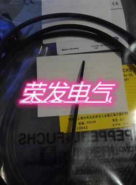 现货倍加福ML100-8-55-H-350-1000-RT/95/102/103/115b光电传感器