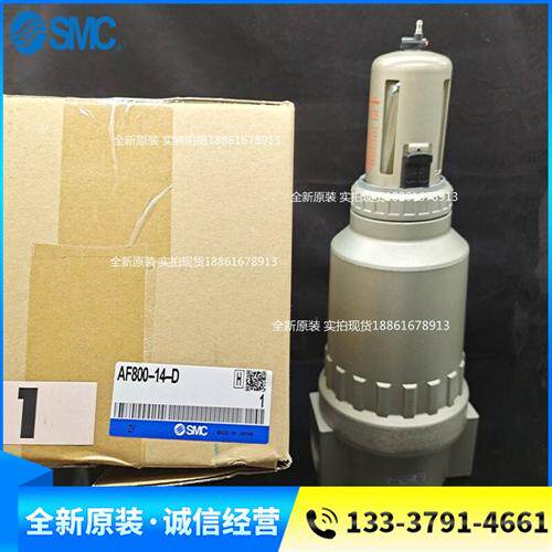 过滤器AF811-14 AF800-14 AF810-12 AF900-20 AF911 AF910 -F