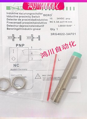 西门子传感器 3RG4013-3AB00 3RG4022-0AG01 3RG4022-0AF01 0AA00