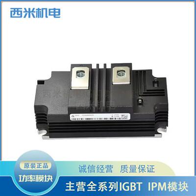 全新FZ250R65KE3 FZ600R65KF2_P1_S3 FZ750R65KF2 FZ750R65KE3 60