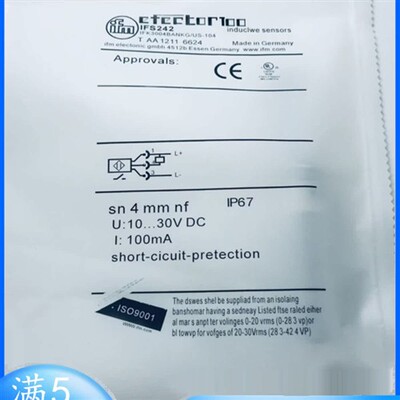 全新 易福门IFS242 IFS243 IFS217 IFS240 IFS241 IFS284接近开关