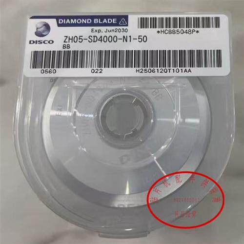 Disco ZH05-SD3500-N1-90 FF ZH05-SD4000-N1-50 FE BB CC