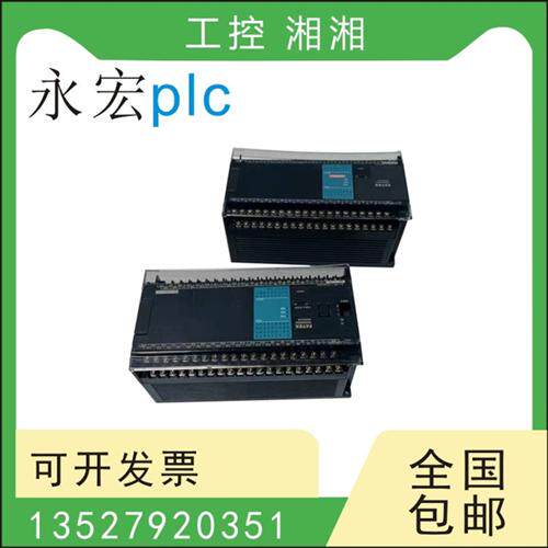 二手拆机PLC FBS-10 14 20 24 32 40 60MCR2/MAR2/MAT2 -AC