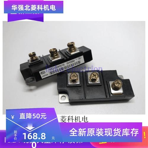 PD200KN16 PD100KN16 PD150KN16 PD150KN8 PD100KN8 PT200KN8CF