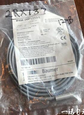 堡盟Baumer配线ESW 33SH0200  0500    ESW 31SH0500   33AH0200