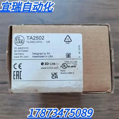 全新原装正品 IFM TA2502 传感器 现货销售