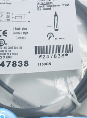 全新巴鲁夫电感式接近开关BES004E BES M12MG-NSC80F-BV02传感器