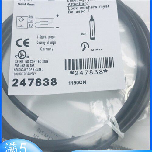 全新巴鲁夫电感式接近开关BES004E BES M12MG-NSC80F-BV02传感器