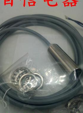 德国 巴鲁夫接近开关BES05AM BES M18MI-PSC12E-S04G-W08