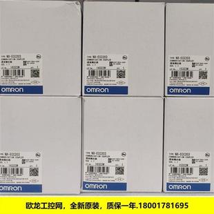 未拆封现货 ECC203 EtherCAT连接器单元 OMRON全新原装