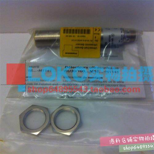 正品图尔克超声波传感器接近开关RU100L-M18M-UN8X2-H1151