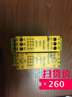 拆机安全继电器PNOZ X1 24VAC/DC 3N/O 1N/C 底座安装扣没有