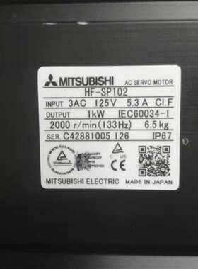 HF-SP102三菱伺服马达成色漂亮保修3个月 议价