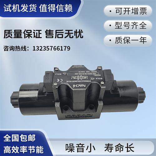 新款电磁阀SS-G01-C6-GR-D2-30 C4 C5 R 31换向阀现货