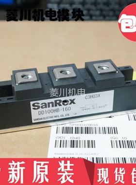全新DD100KB160 DD100GB120 DD100HB-160 PD110FG140 PD10016A