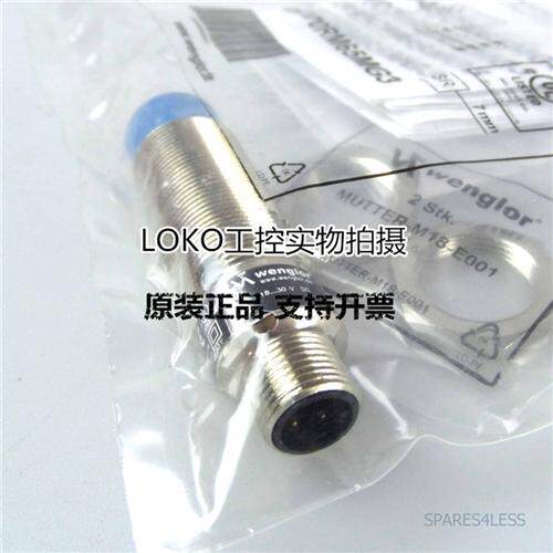 原装正品Wenglor进口原装接近开关传感器I18H018