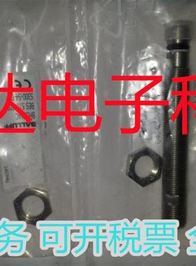 现货供应 BHS002W BES 516-300-S249-NEX-S4-D 耐高压传感器 全新