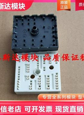 SKIIP28AN16V2 K428A7001 K429A7001 K220A7002 K229A7002  A7003