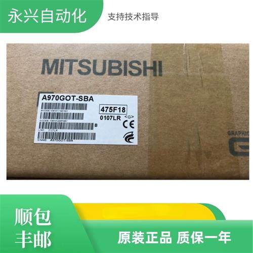 触摸屏A960GOT-EBA/A970GOT/A975GOT/-SBA/TBA/SBD/TBD-B/CH