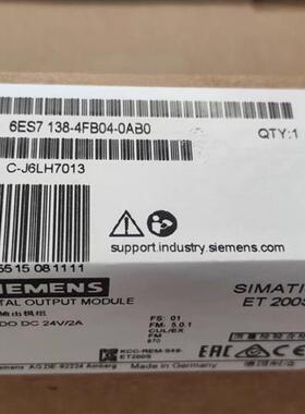 全新正品未开封6ES7 138-4FB04-0AB0 6ES7138-4FB04-0AB0现货销售