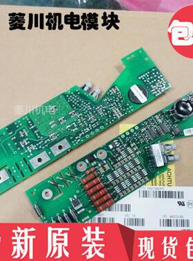 驱动1SD536F2-5SNA1500E330300 CM2400HCB-34N CM1200E4C-34N