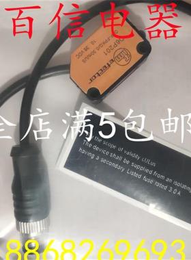 现货 易福门光电开关06P204 06P201 06H204 O6H201 O6E200 O6S200