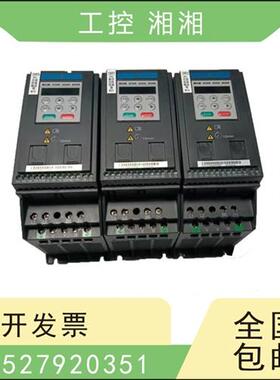 二手拆机变频器MD200S0.4/0.75B/1.5B/2.2/-CAN/-CAN-SC 原装